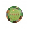 Piatti 23 cm Tnt party